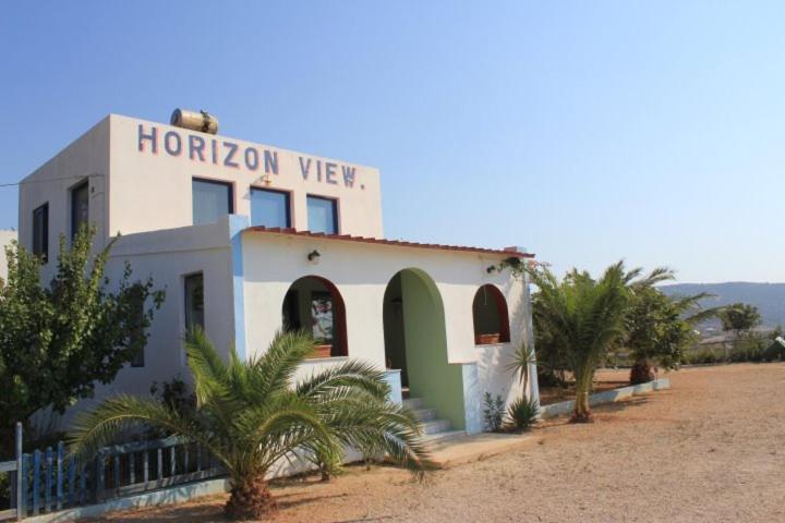אמופי Horizon View Studios מראה חיצוני תמונה